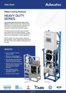 Front page of Heavy duty seriesdata sheet
